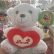 URSO DE PELÚCIA